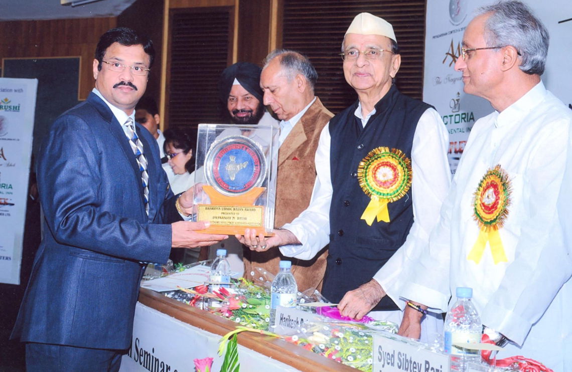 Bharat-Vikas-Ratna-Award-New-Delhi-1.jpg