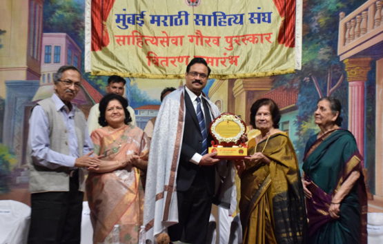 Marathi-Yashwant-Puraskar-Award1.jpg